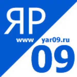 грузоперевозки москва услуги в москве Яр09