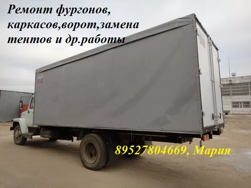 Услуги по ремонту грузового автотранспорта любых типов 2