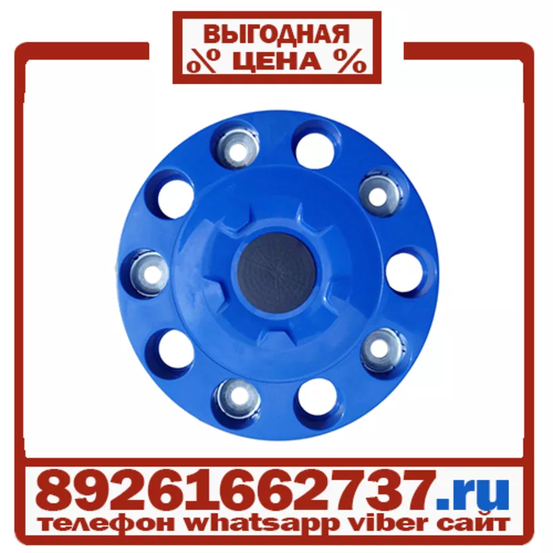 Колпаки колёсные 22.5 передние пластик синие в Москве 20