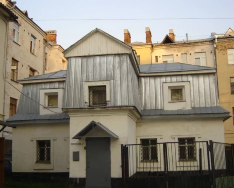 Дом в Ярославле